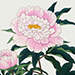 Nisaburo Ito Gallery